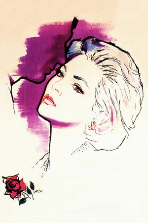 Pecado de amor's poster