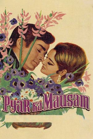 Pyar Ka Mausam's poster