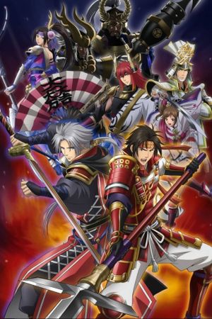 Samurai Warriors: Legend of the Sanada's poster