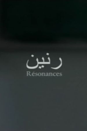 Resonances's poster image