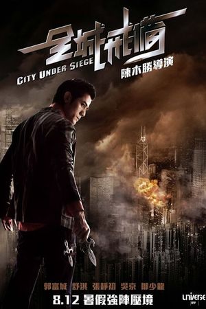 City Under Siege's poster