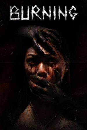 Burning's poster