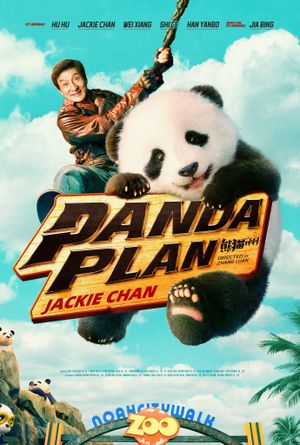 Panda Plan's poster