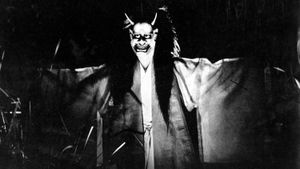 Onibaba's poster