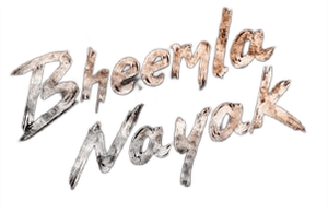 Bheemla Nayak's poster
