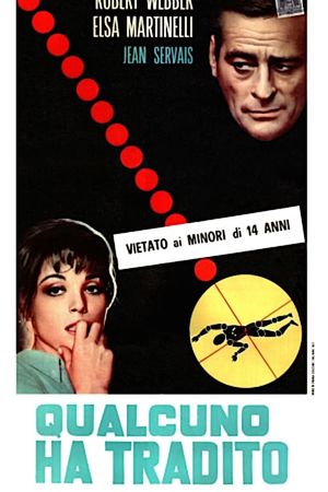 Every Man Is My Enemy's poster