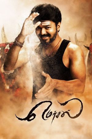 Mersal's poster