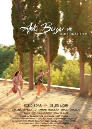 Love, Spells and All That's poster
