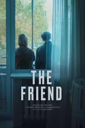 The Friend. Episode 7's poster