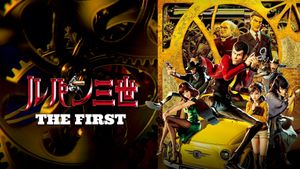 Lupin III: The First's poster