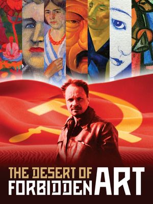 The Desert of Forbidden Art's poster
