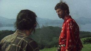 Silence's poster