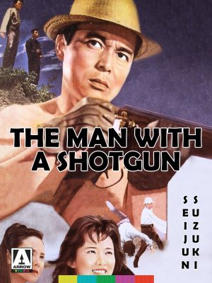 The Man with a Shotgun's poster