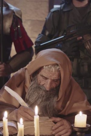 Book of Sand's poster