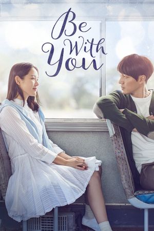 Be With You's poster