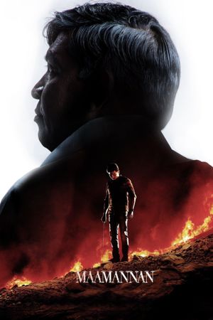 Maamannan's poster