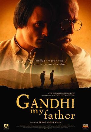 Gandhi, My Father's poster