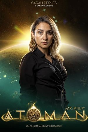 Atoman's poster