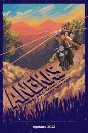 The Backride's poster