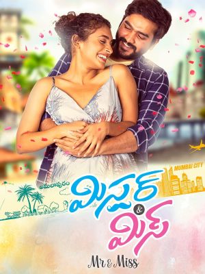 Mr & Miss's poster