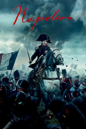 Napoleon's poster