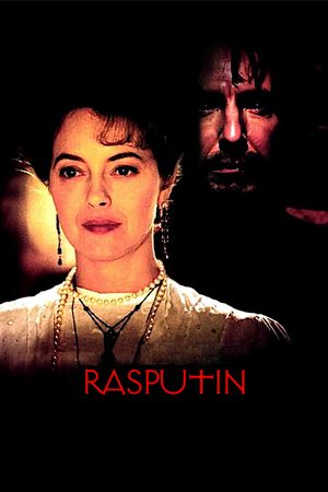Rasputin's poster