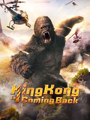 King Kong is Coming Back's poster