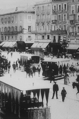 Puerta del Sol's poster