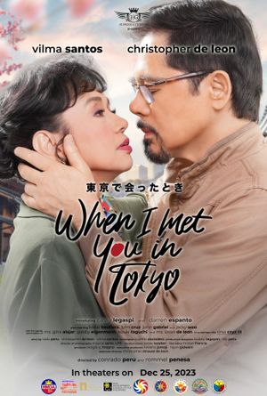 When I Met You In Tokyo's poster