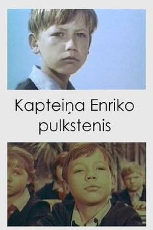 Kapteina Enriko pulkstenis's poster