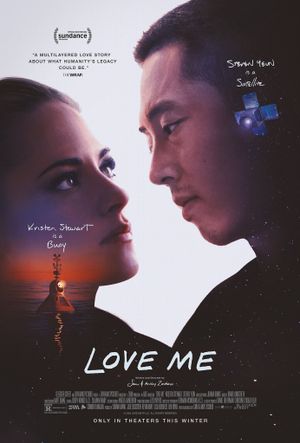 Love Me's poster