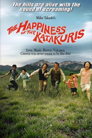 The Happiness of the Katakuris's poster