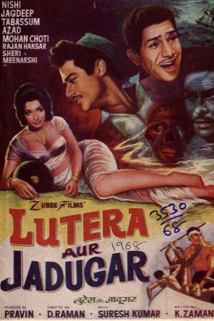 Lutera Aur Jadugar's poster