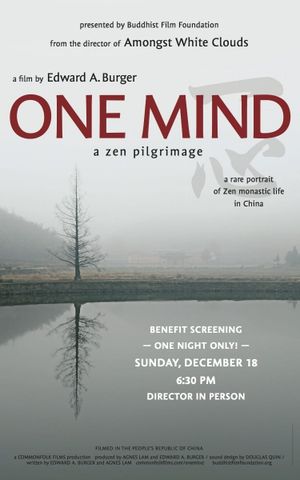 One Mind's poster