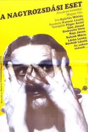 A nagyrozsdási eset's poster