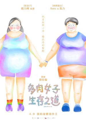 FATbulous Me's poster