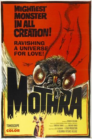 Mothra's poster