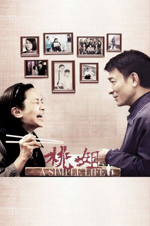 A Simple Life's poster