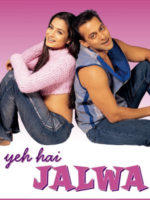 Yeh Hai Jalwa's poster
