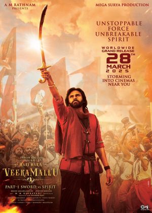 Hari Hara Veera Mallu's poster