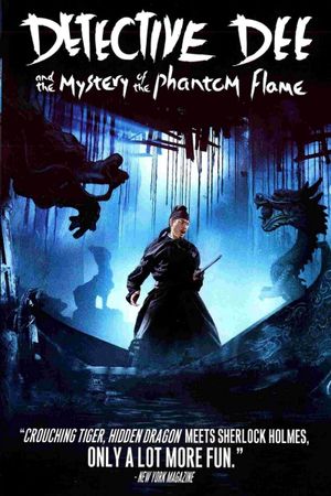 Detective Dee: The Mystery of the Phantom Flame's poster