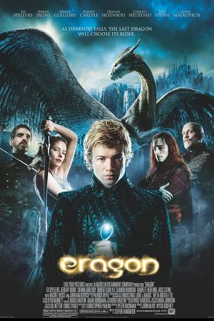 Eragon's poster