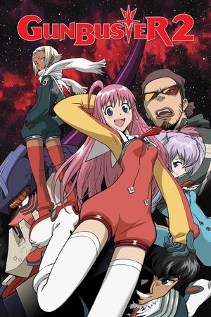 Diebuster: The Movie's poster
