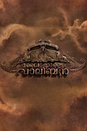 Malaikottai Vaaliban's poster