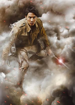 Attack on Titan: Part 2's poster