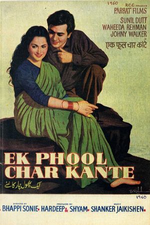 Ek Phool Char Kante's poster