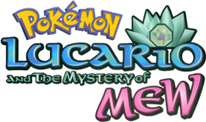 Pokémon: Lucario and the Mystery of Mew's poster