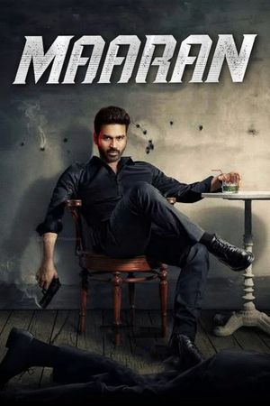 Maaran's poster