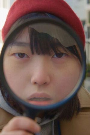 Searching For Mom's Boyfriend.'s poster