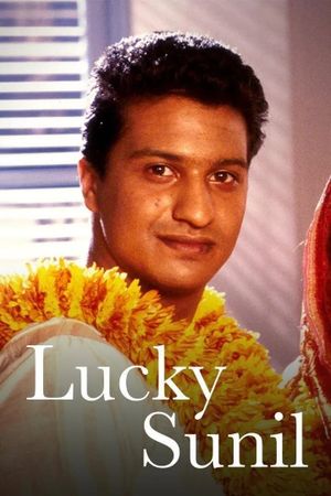 Lucky Sunil's poster